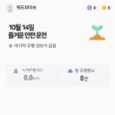 위드테크 이미지