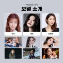 사진촬영강좌 | 코리아포토프로덕츠(KPP) 에서 주최한 2026년 KPP 브랜드페어 부산 참석 후기