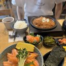 황새울로200번길~258번길 | 수내역 점심 가성비 맛집 나지미돈부리 :: 사케동(연어덮밥),김치가츠나베정식 후기