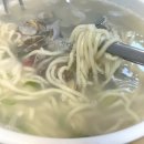 남대문바지락칼국수