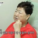 방실이식당 이미지