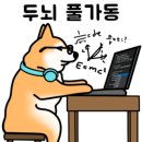 하루쿡 이미지