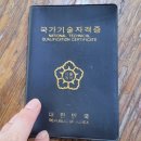 보금당 이미지
