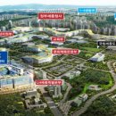 어진동_세종비지니스센터 이미지