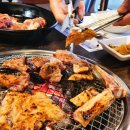 늘푸른정원 이미지