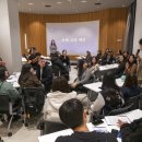 국제커뮤니케이션연구소 충남일보