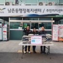 황제오리 이미지