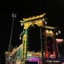 명월길500 | 青岛 칭다오 여행 후기-2 : 명월산해간불야성,완샹청 맛집,희가 훠궈,명가딤섬,9월 날씨