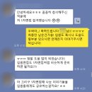 피엔피그룹 네이버블로그