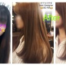 소라헤어(SORA HAIR) - 성동구 | 소라헤어(SORA HAIR)