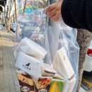 삼산동미래타운 홍루이젠 샌드위치 간식으로 좋아요!