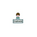투부네국수촌