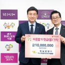 이스트밸리컨트리클럽 이미지