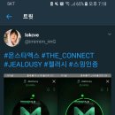 귀엽댕 이미지
