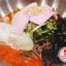 79번길숯불닭갈비