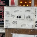 반핀 티스토리