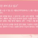금요상설 국악공연 이미지