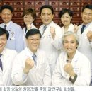 성일한방 네이버블로그