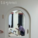 덕진-27 | 인후동1가필라테스 덕진구 전주시 재활 체형교정 투유필라테스 가격 이벤트 후기