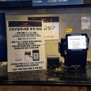 씨유(CU)청주서문CGV점 | [청주 영화관 추천/내돈내산] CGV 청주 서문점에서 파묘 보고 온 후기
