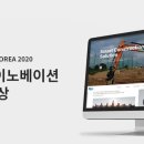 브랜드이노베이션