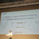 &#34;재개발 안 해&#34;… 자양4동 단독주택 소유주 뿔난 이유 이미지