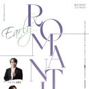 광주예술의전당 소극장 이미지