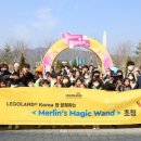 해님또래지역아동센터 이미지