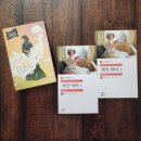 행복조류사 이미지