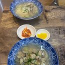 옛날들깨칼국수 이미지