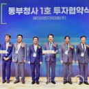 에이치앤지 이미지