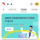 방서미즈닥터여성의원 이미지