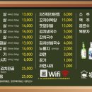 북항돈 네이버블로그