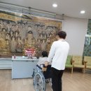 구미시립노인요양병원 이미지