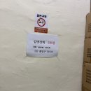 부산 남포동 김영상회 2호점｜국제시장 일본 과자 쇼핑 솔직 후기