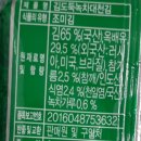 (주)김앤김 이미지