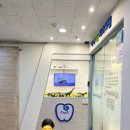 아이다온치과의원 이미지