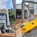 (주)푸른환경 이미지