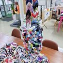 양말목 텀블러 가방 만들기 이미지