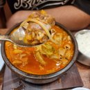 미성돼지국밥 이미지