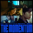 더스카이투어(The Sky Tour)
