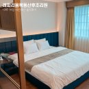 11560-문래동01-120 | 목동 레피리움 산후조리원 13박 14일 내돈내산 솔직후기
