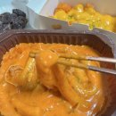 삼첩분식 구래점 마라 로제 떡볶이 + 체다이불 감자폭탄 🧡💛