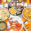 소문난 구이 이미지