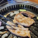 한돈고기연구소 이미지