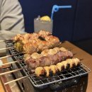 미스타큐 | 당진 이자카야 꼬치맛집 미스타큐 다녀왔어요!