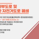 우안산업 이미지