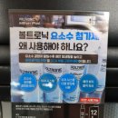 덕신슈퍼 이미지