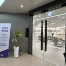 다이트경기수원 이미지