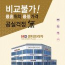 예성씨엔씨